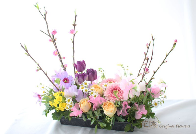 アレンジメントフラワー ほのか ARR0151