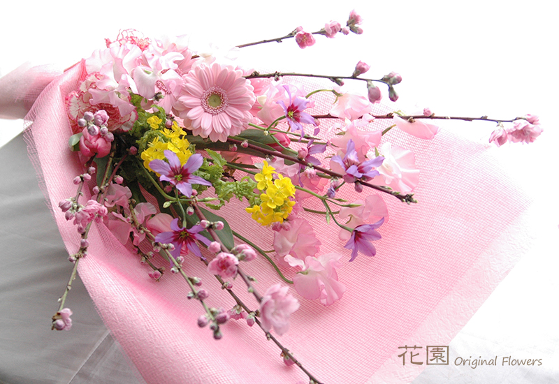 花束 桃ちゃん BOU0032